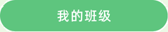 mypage