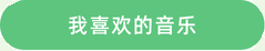 mypage