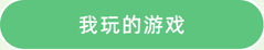 mybutton
