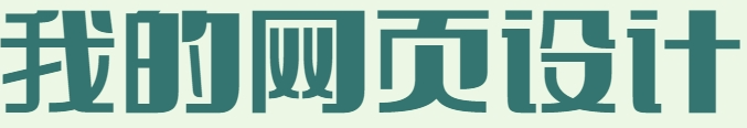 mytitle